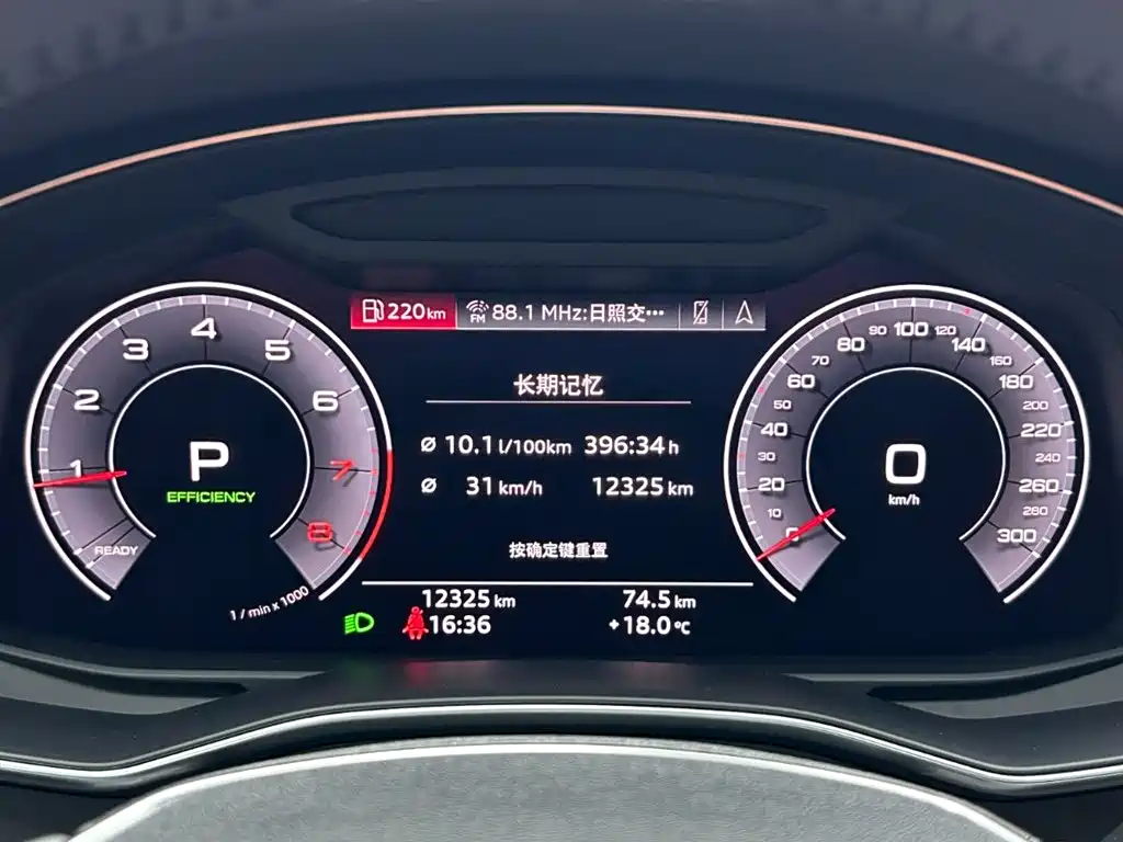 Audi A7 2020 45 TFSI Premium Selection купить на сайте DeffCars
