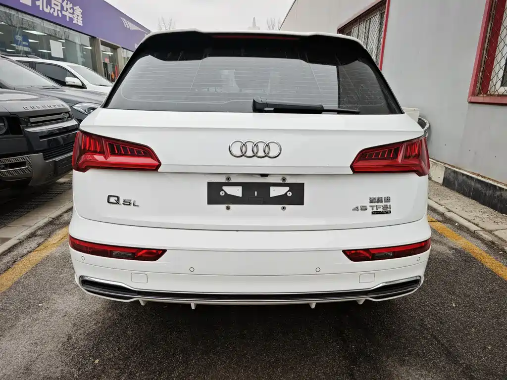 Audi Q5L 2020 45 TFSI exclusive sports model купить на сайте DeffCars