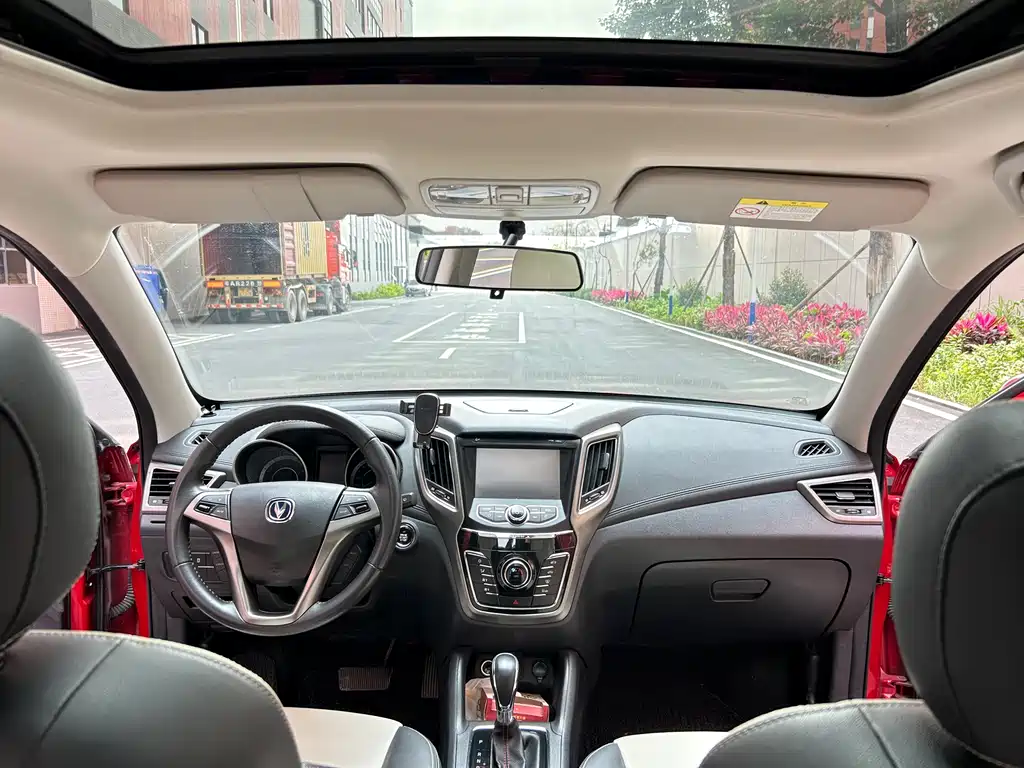 Changan CS35 2017 1.6L automatic luxury model купить на сайте DeffCars