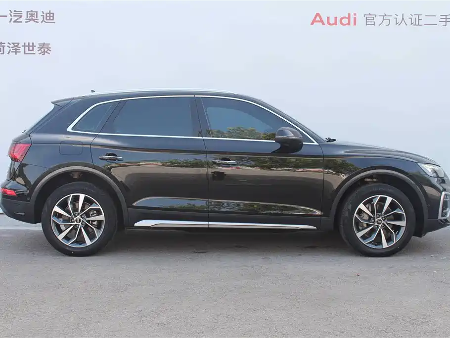 Audi Q5L 2021 40 TFSI luxury and elegant model купить на сайте DeffCars