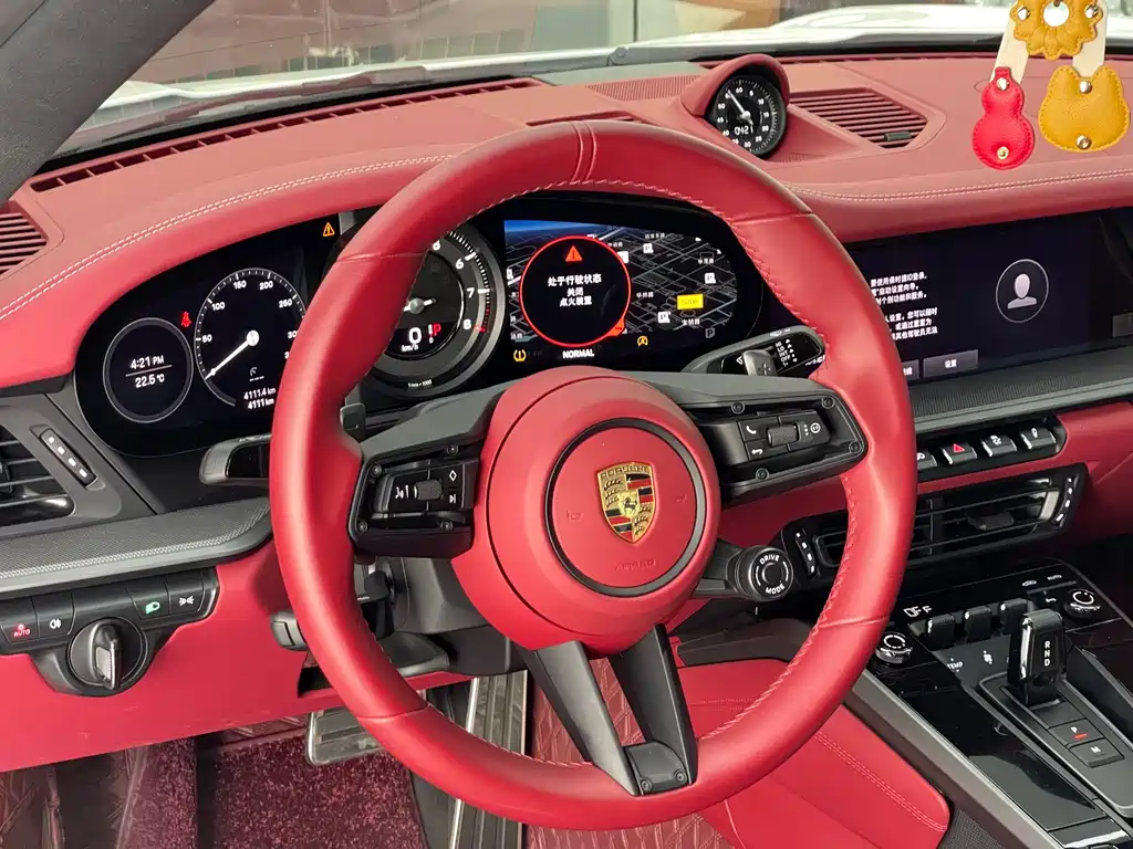 Porsche 911 2023 Carrera 3.0T купить на сайте DeffCars