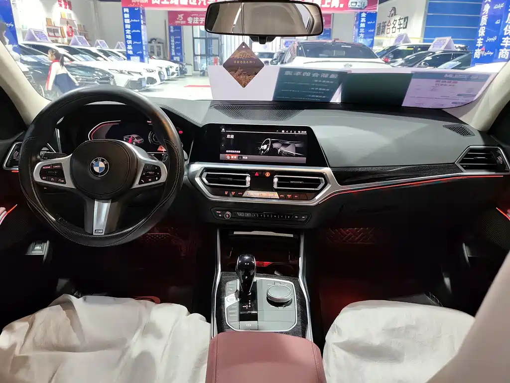 BMW 3 Series 2022 facelift 325Li M Sports Package купить на сайте DeffCars