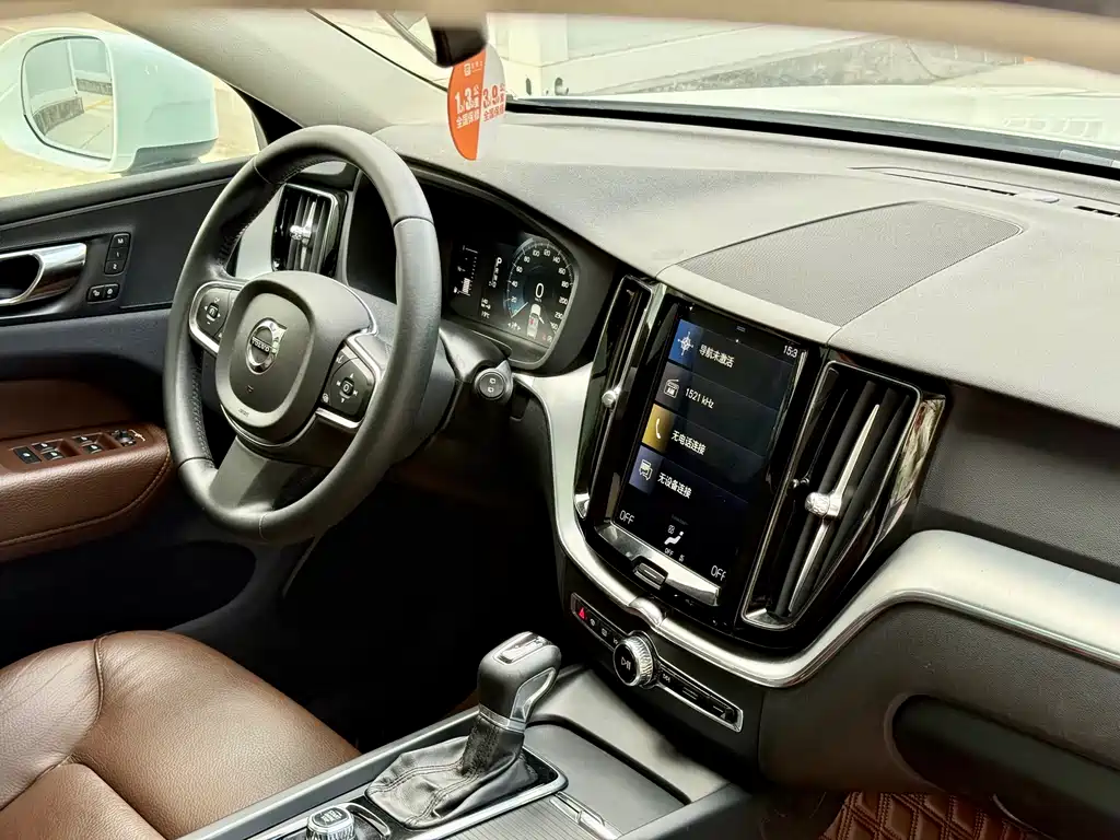 Volvo XC60 2020 T5 four-wheel drive Zhiyi Luxury Edition купить на сайте DeffCars