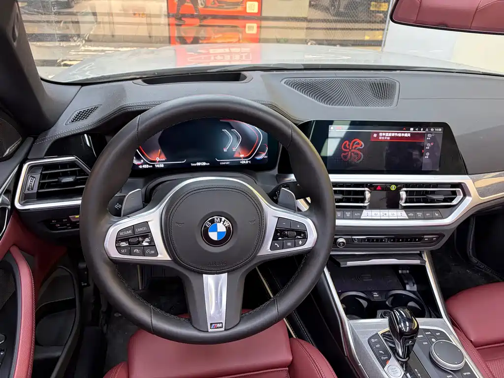 BMW 4 Series 2022 Facelift 2 430i Convertible M Sports Night Package купить на сайте DeffCars