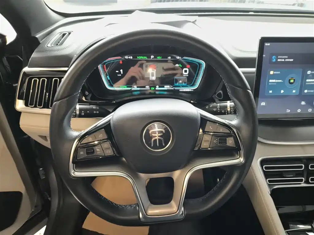 Song PLUS New Energy 2021 DM-i 51KM Honor Type купить на сайте DeffCars