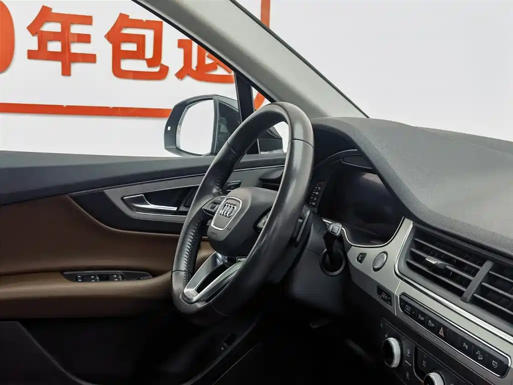 Audi Q7 2019 45 TFSI Comfort купить на сайте DeffCars