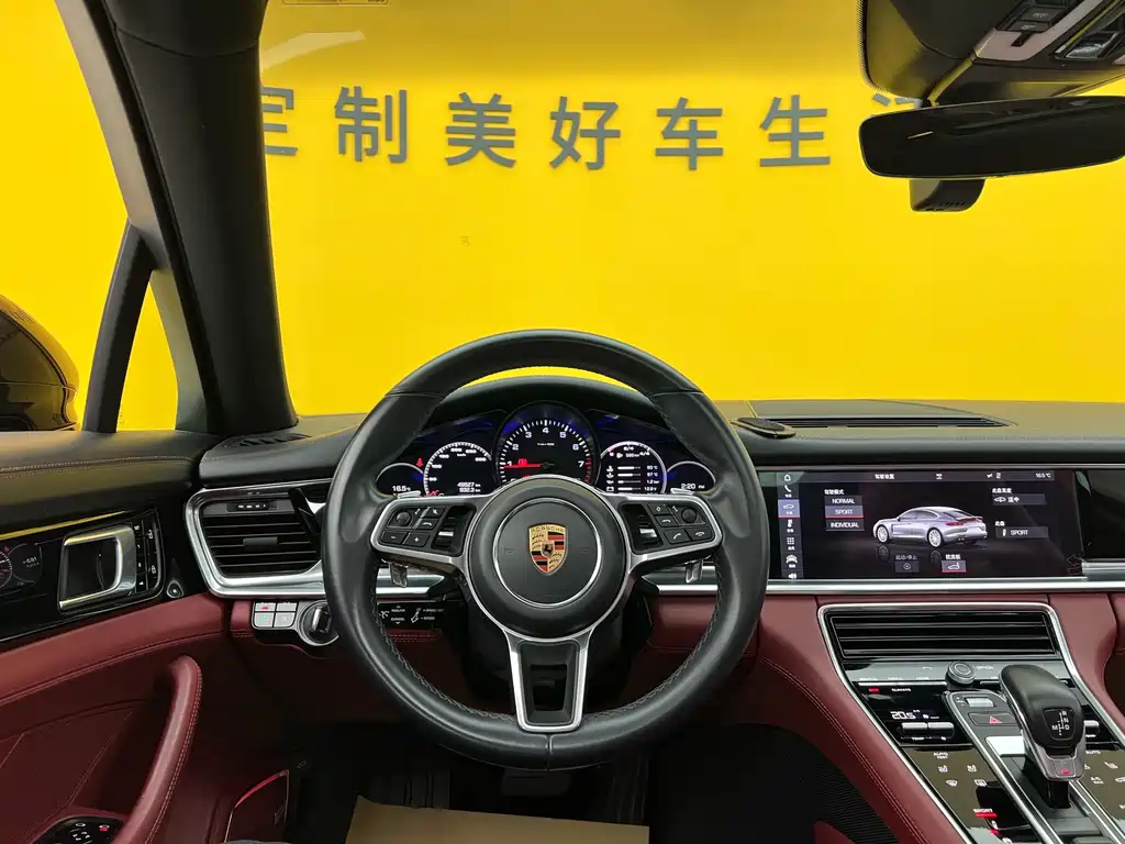 Panamera 2019 Panamera Executive Extended Edition 2.9T купить на сайте DeffCars