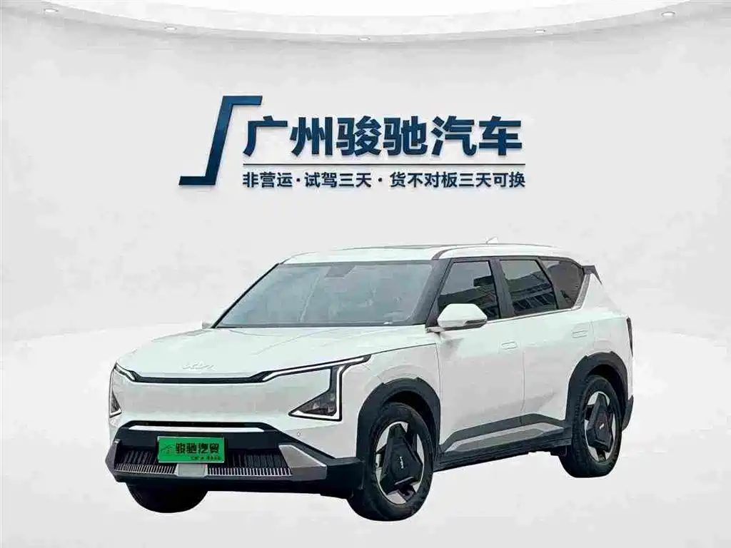 Kia EV5 2024 530 Air купить на сайте DeffCars