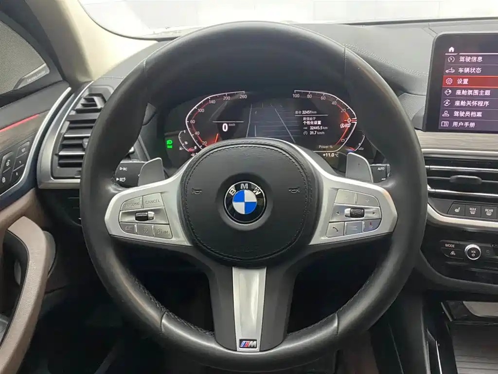 BMW X3 2023 Facelift xDrive30i Leading M Night Package купить на сайте DeffCars