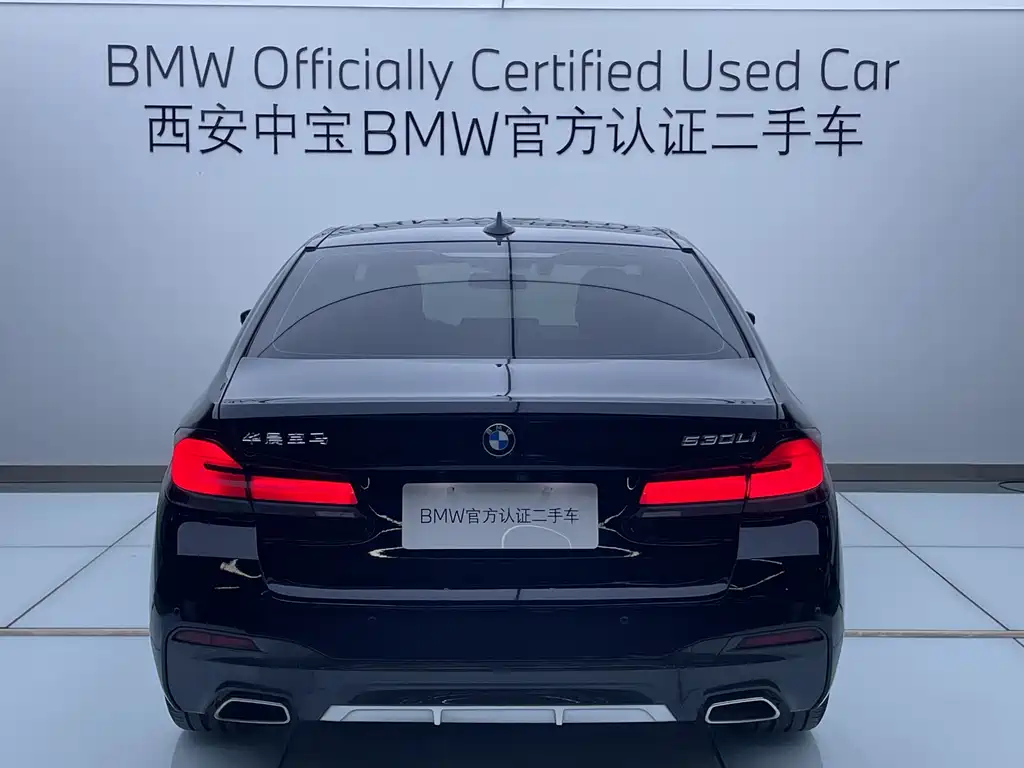 BMW 5 Series 2022 530Li Leading M Sports Package купить на сайте DeffCars