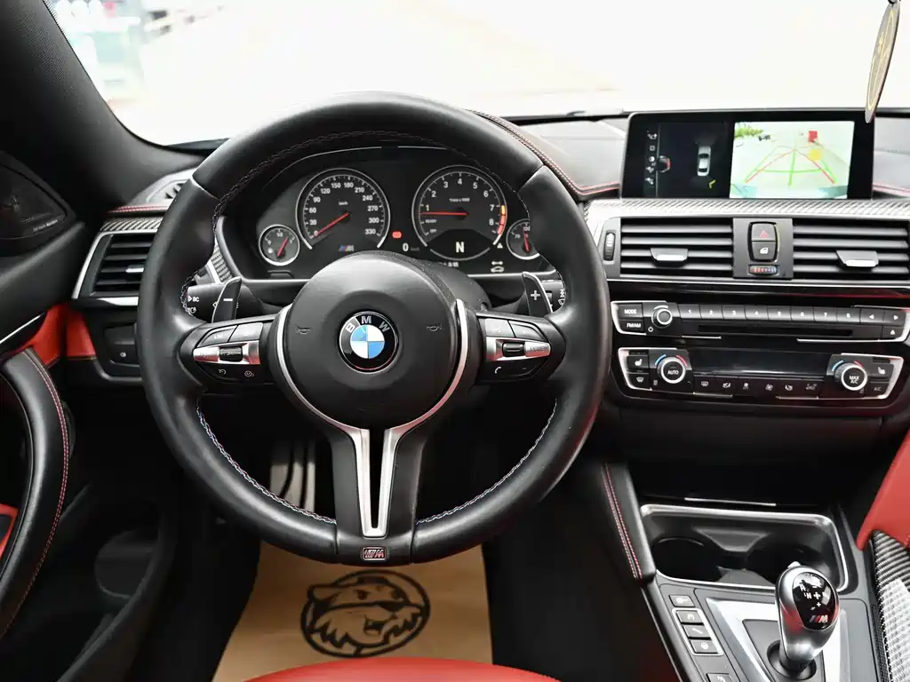BMW M4 2016 M4 Coupe Racing Limited Edition купить на сайте DeffCars