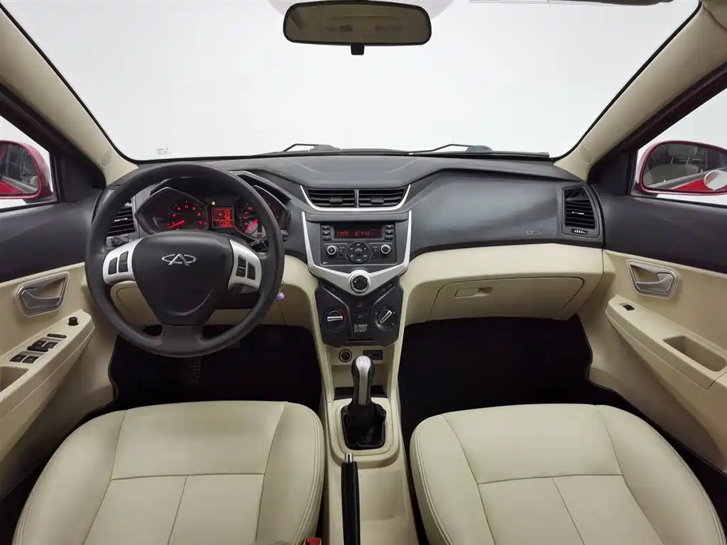 Fengyun 2 2013 hatchback 1.5L manual sharp version купить на сайте DeffCars