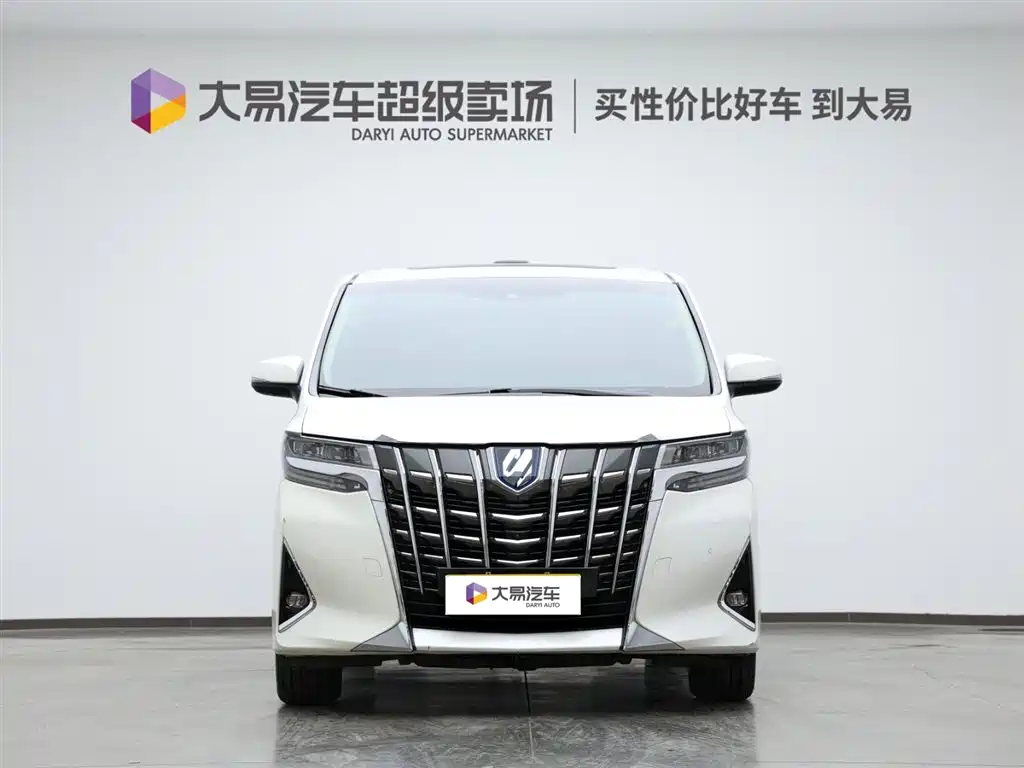 Alfa 2020 Shuangqing 2.5L Premium Edition купить на сайте DeffCars