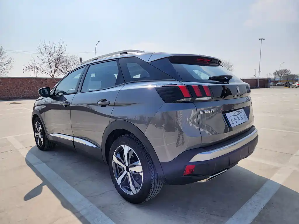 Peugeot 4008 2017 350THP Elite Edition купить на сайте DeffCars