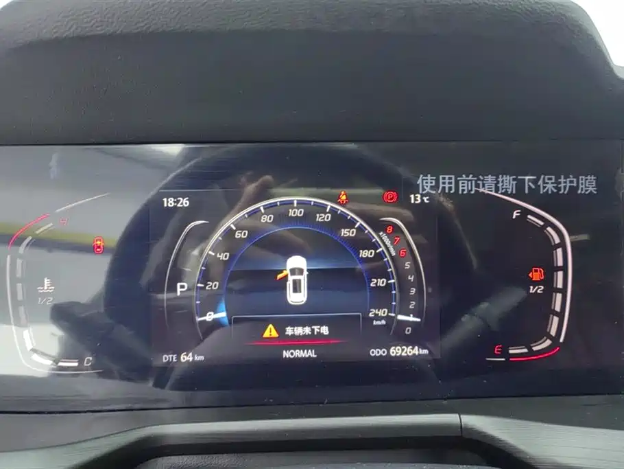 Changan CS75PLUS 2020 1.5T automatic luxury model купить на сайте DeffCars