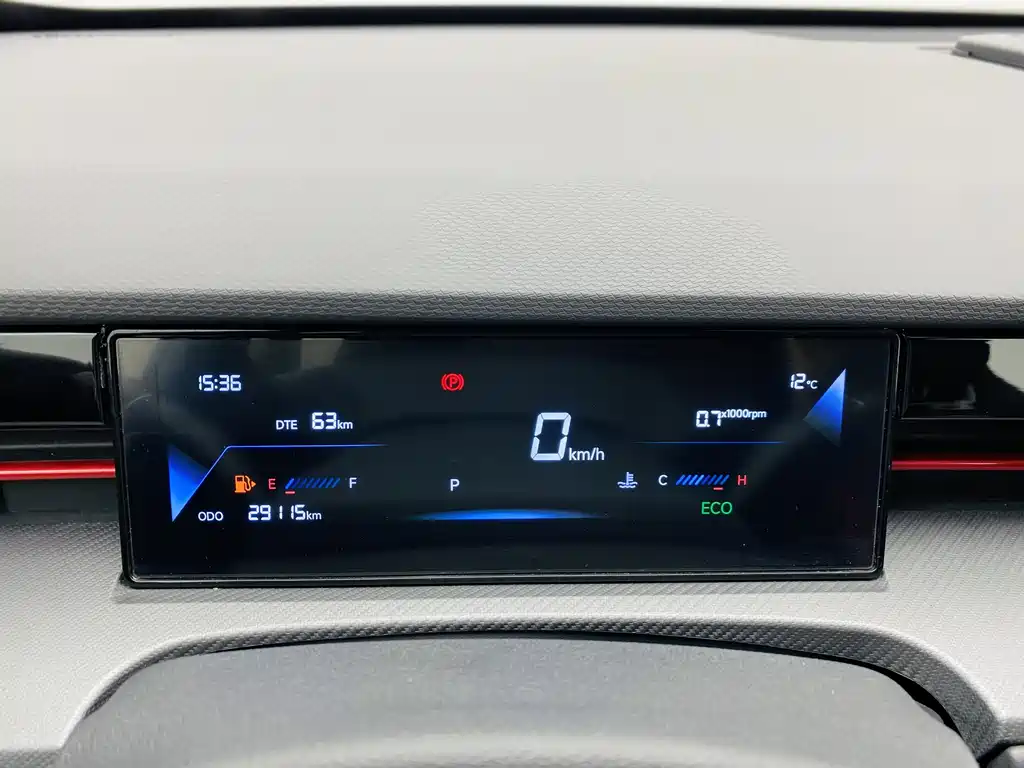 Jietu Monkey King 2024 1.6T DCT Dragon Edition MAX купить на сайте DeffCars