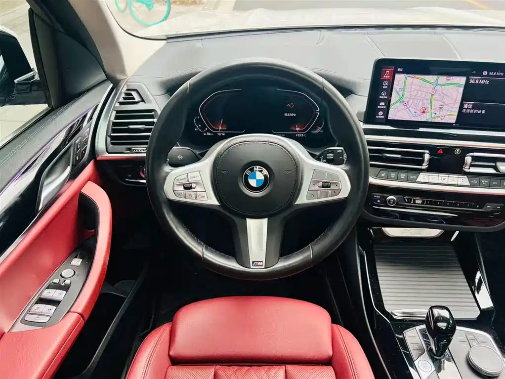BMW X3 2023 xDrive25i M Sports Package купить на сайте DeffCars