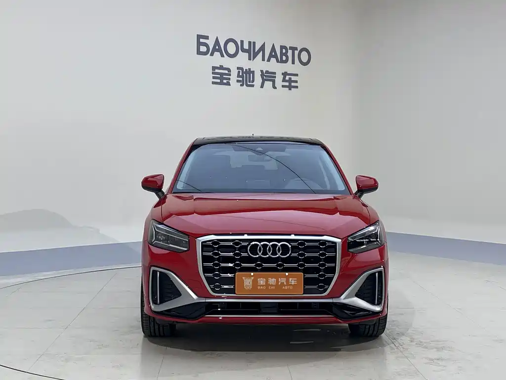 Audi Q2L 2022 35 TFSI aggressive and dynamic model купить на сайте DeffCars