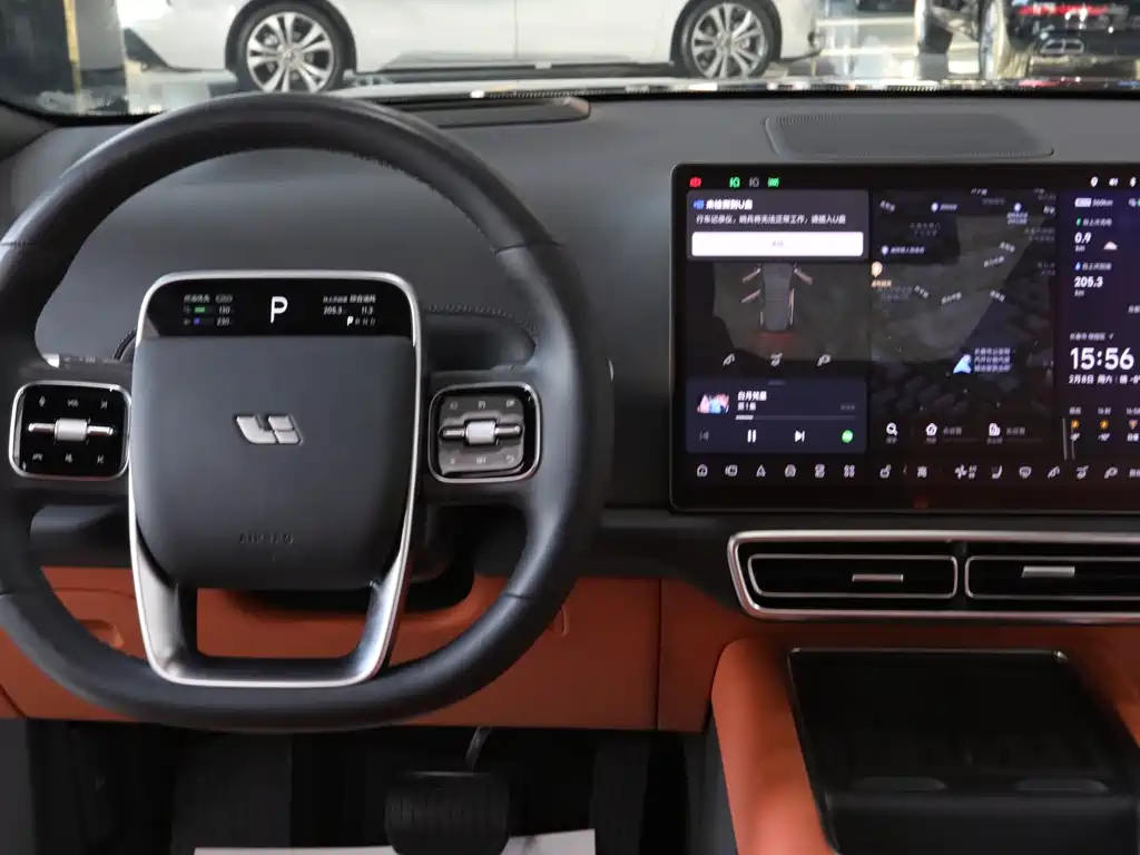 Ideal L9 2022 Max купить на сайте DeffCars