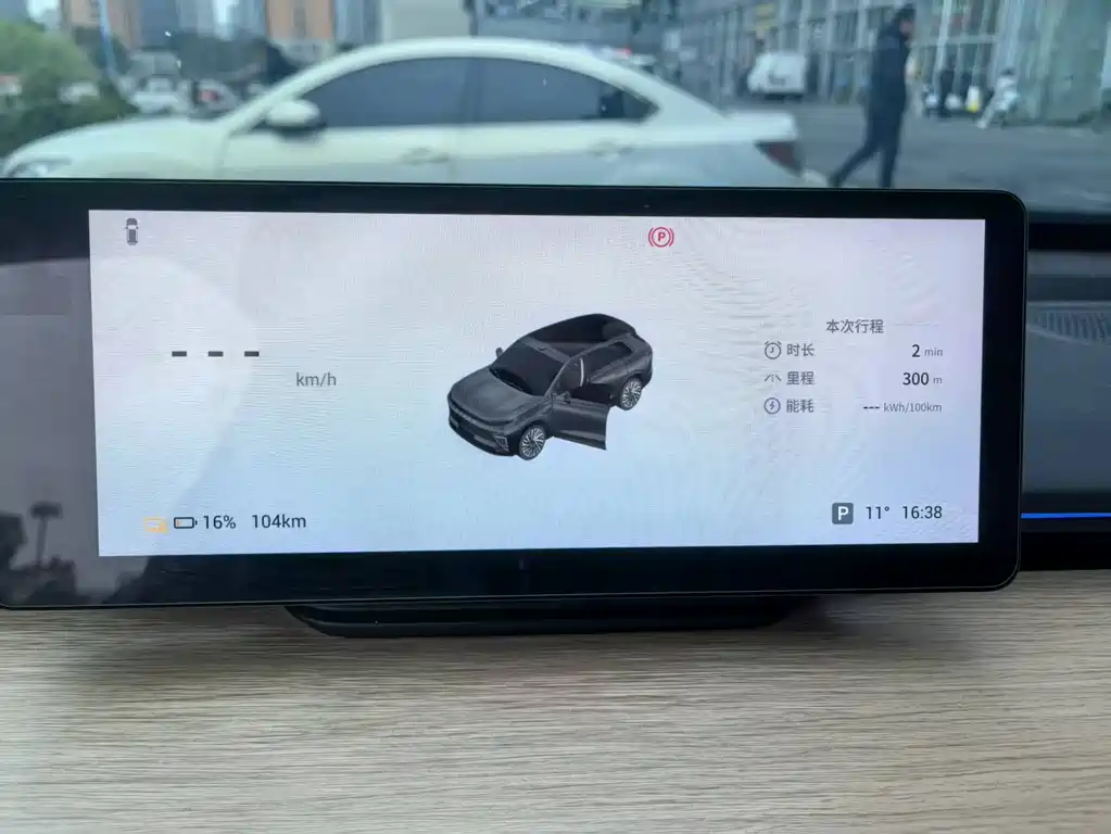 Star Era ET 2024 Pure Electric 625 Pro купить на сайте DeffCars