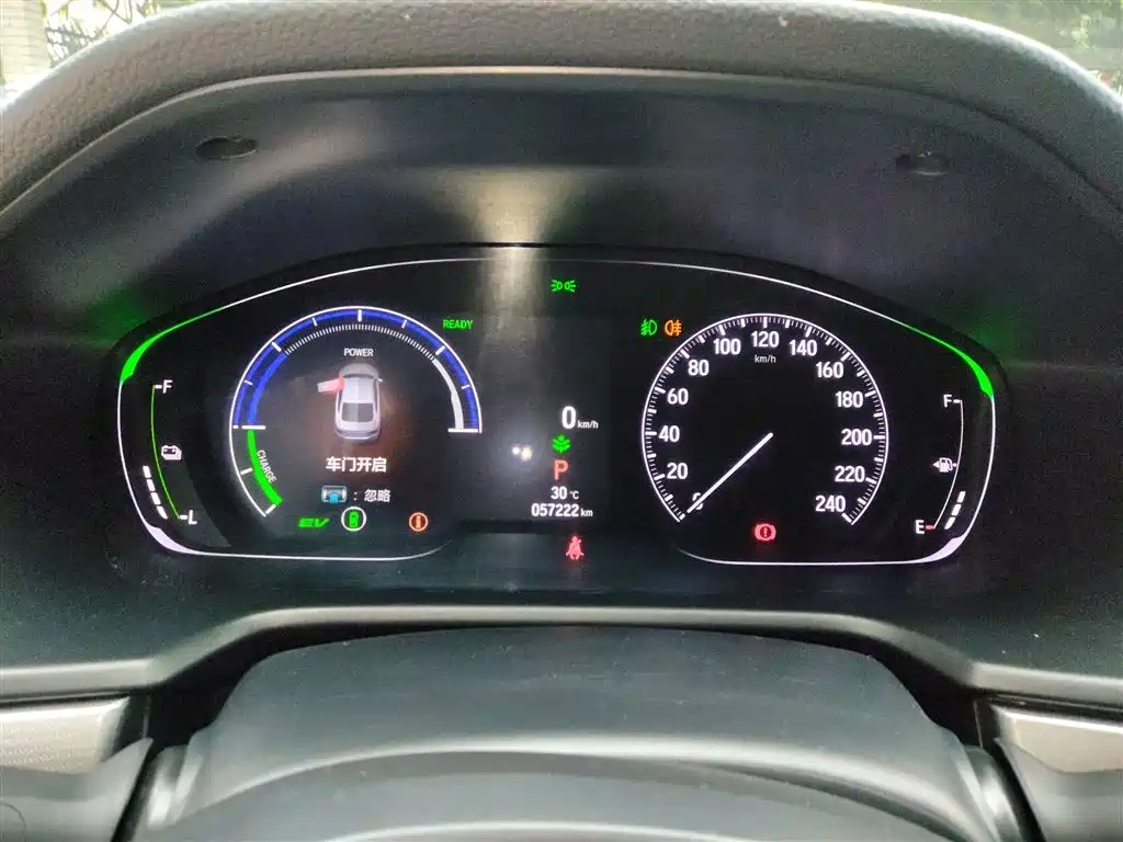 Accord 2022 Sharp Hybrid 2.0L Sharp Collar Edition купить на сайте DeffCars