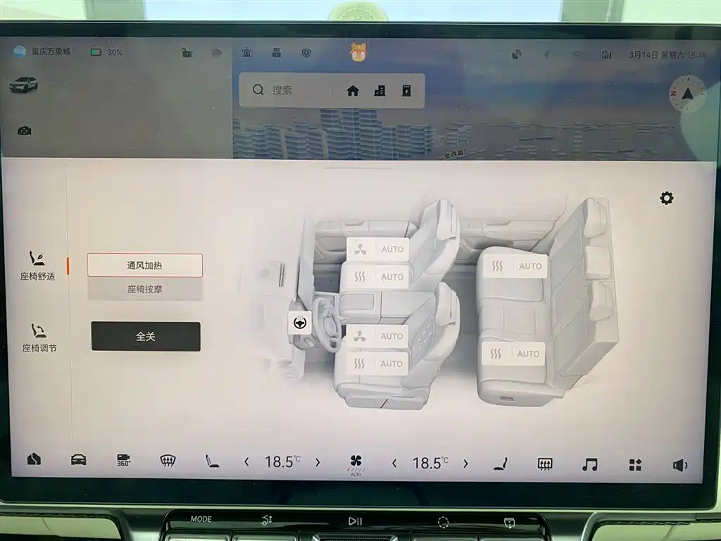 Jikrypton 7X 2025 75kWh rear-wheel drive smart driving version купить на сайте DeffCars