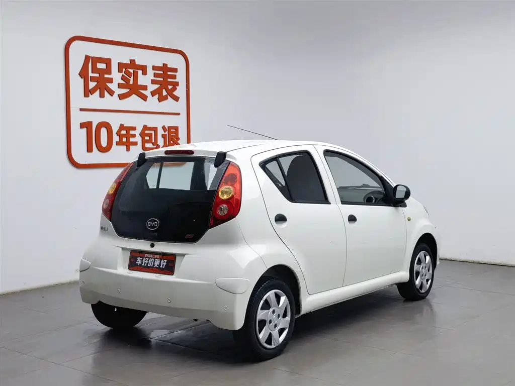 BYD F0 2015 1.0L AMT Hyunku type купить на сайте DeffCars