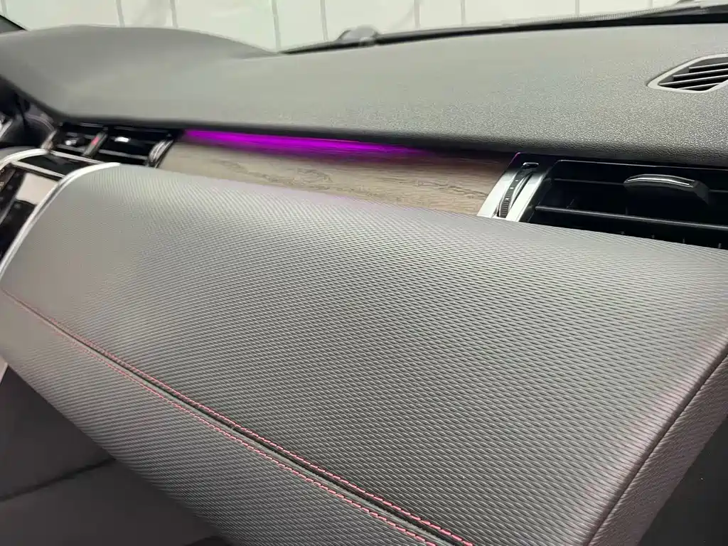 Discovery Sport 2020 249PS R-Dynamic Performance Edition купить на сайте DeffCars