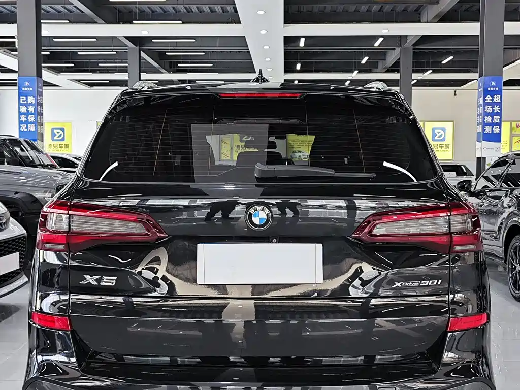 BMW X5 imported 2021 xDrive30i M sports package купить на сайте DeffCars