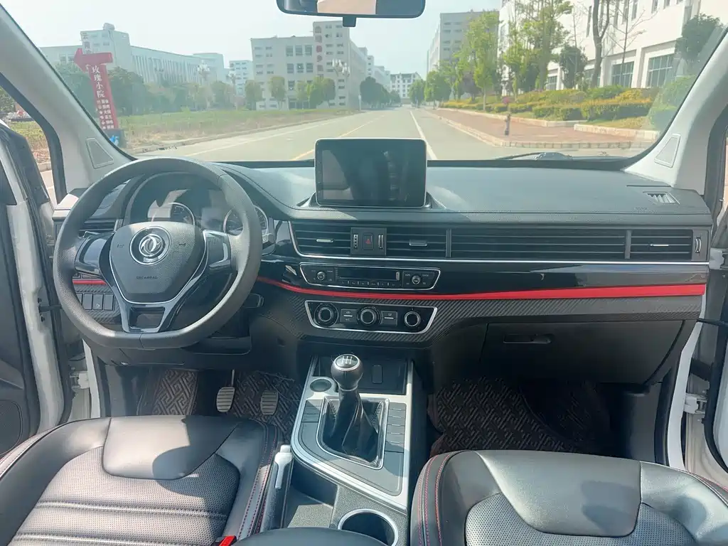Fengxing SX6 2021 1.6L Manual Global Commemorative Edition купить на сайте DeffCars