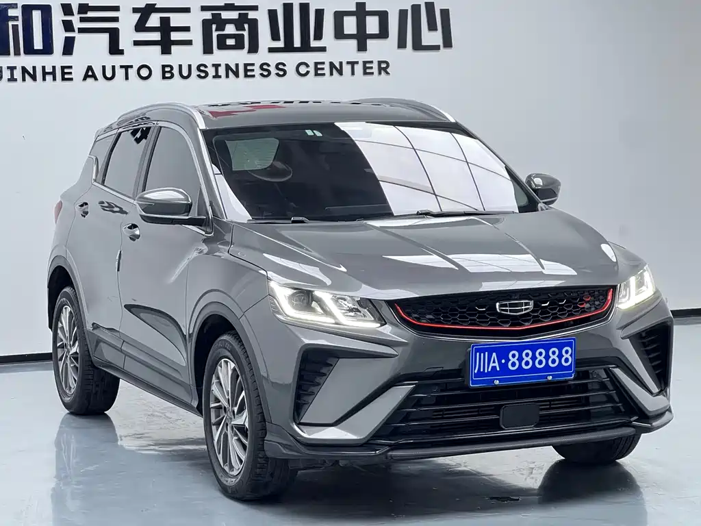 Binyue 2021 1.4T DCT Diamond Edition купить на сайте DeffCars