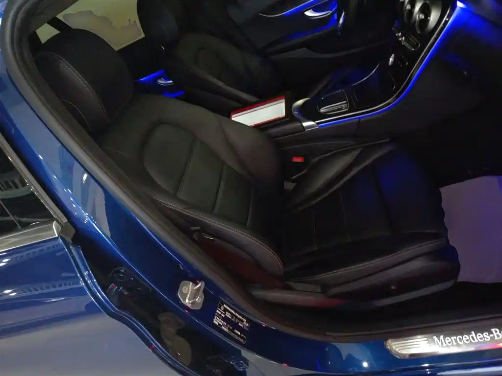 Mercedes-Benz C-Class imported 2020 C 260 station wagon купить на сайте DeffCars