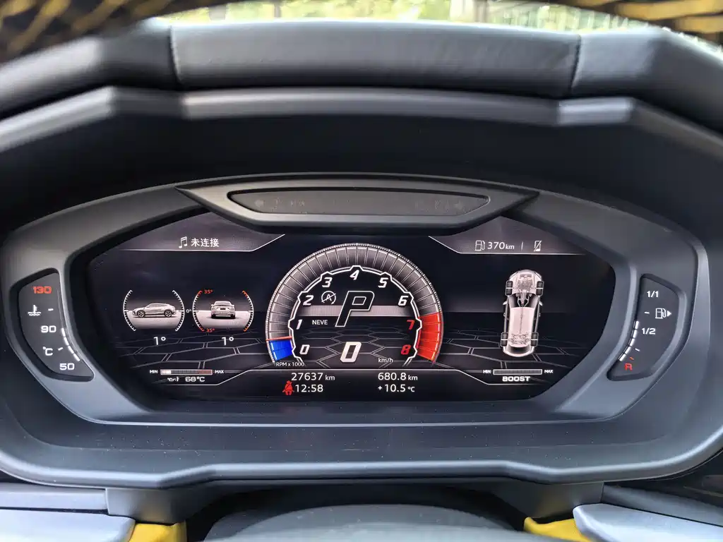 Urus 2021 4.0T V8 купить на сайте DeffCars