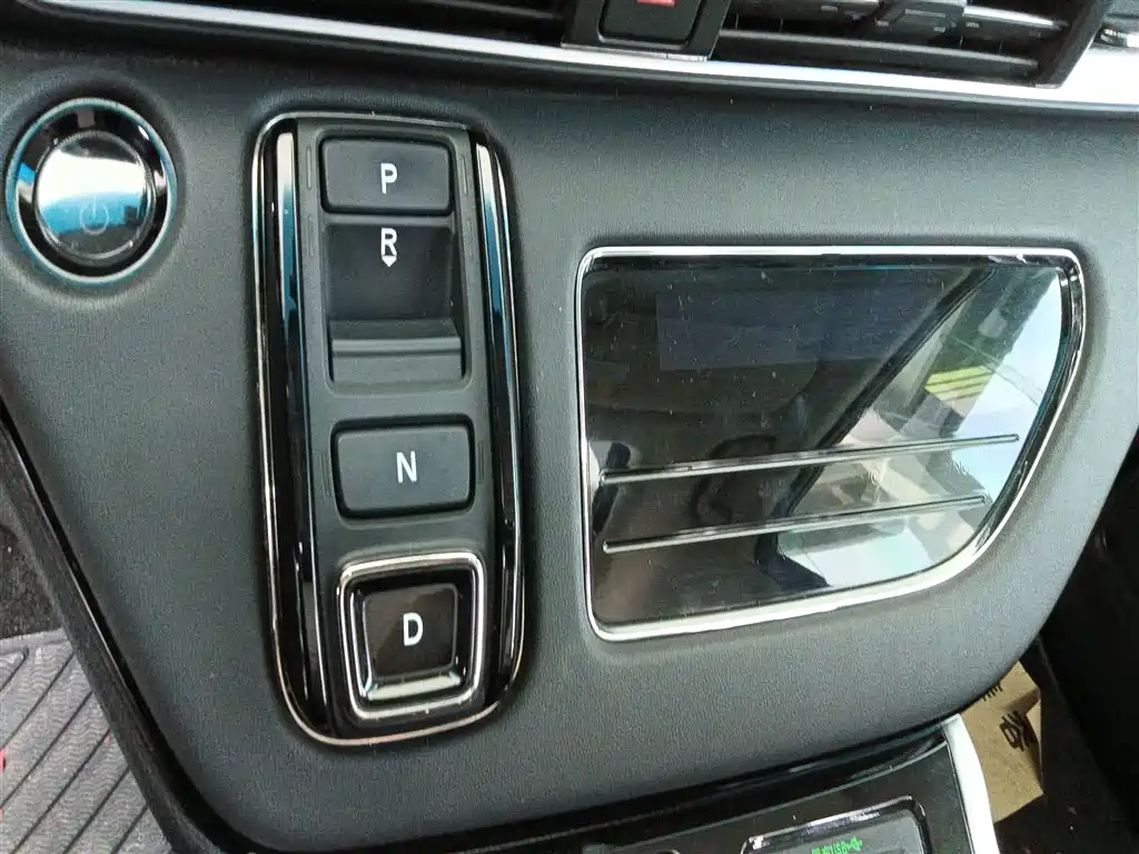 Odyssey 2022 2.0L e:HEV Rui Yaoxiang Edition купить на сайте DeffCars