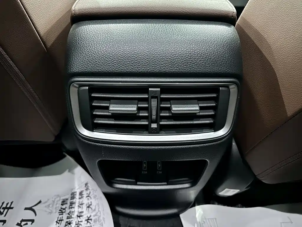 Honda CR-V 2021 Rui·Hybrid 2.0L two-wheel drive net version купить на сайте DeffCars