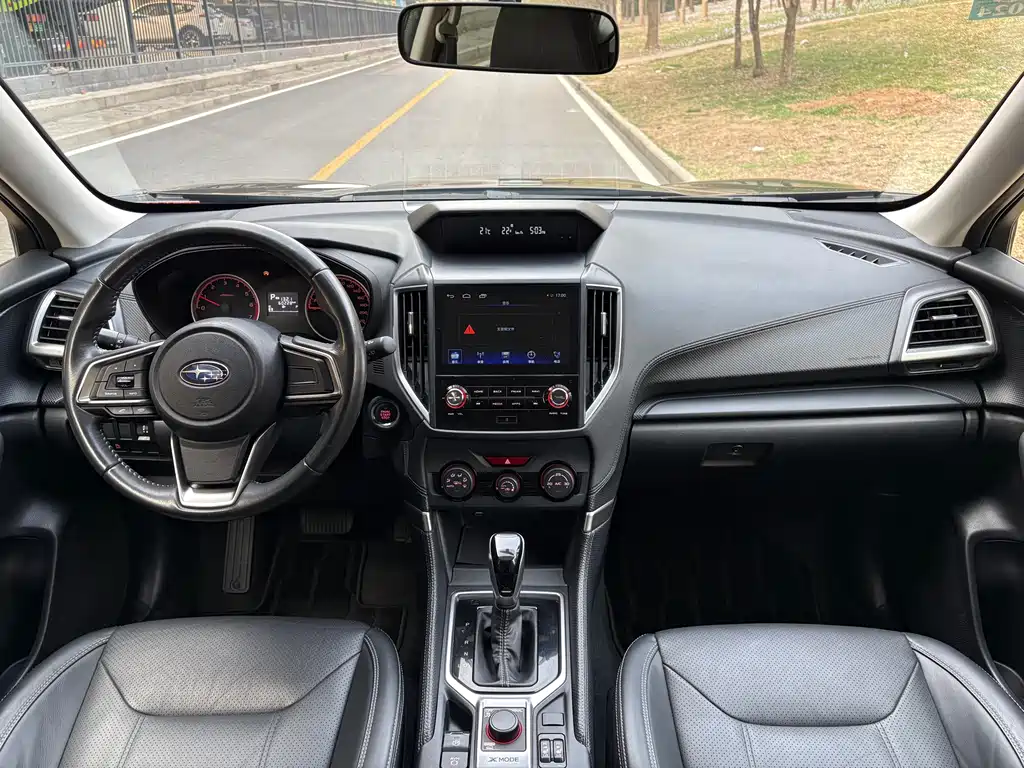 Forester 2020 2.0i Deluxe Edition купить на сайте DeffCars