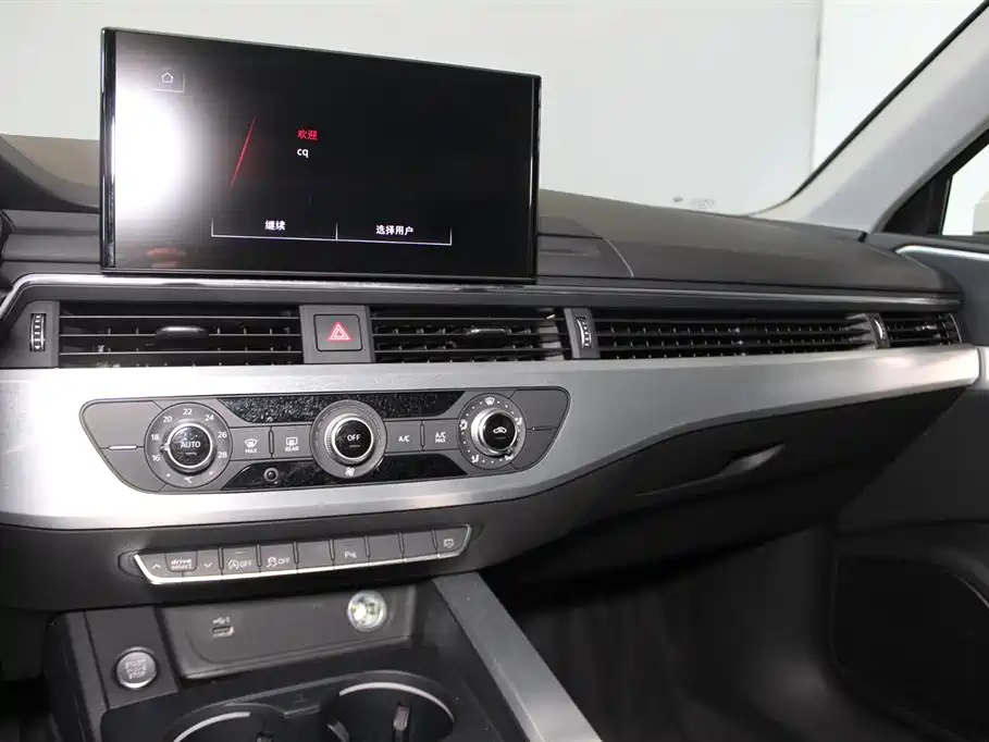 Audi A4L 2024 40 TFSI Fashionable and Dynamic купить на сайте DeffCars