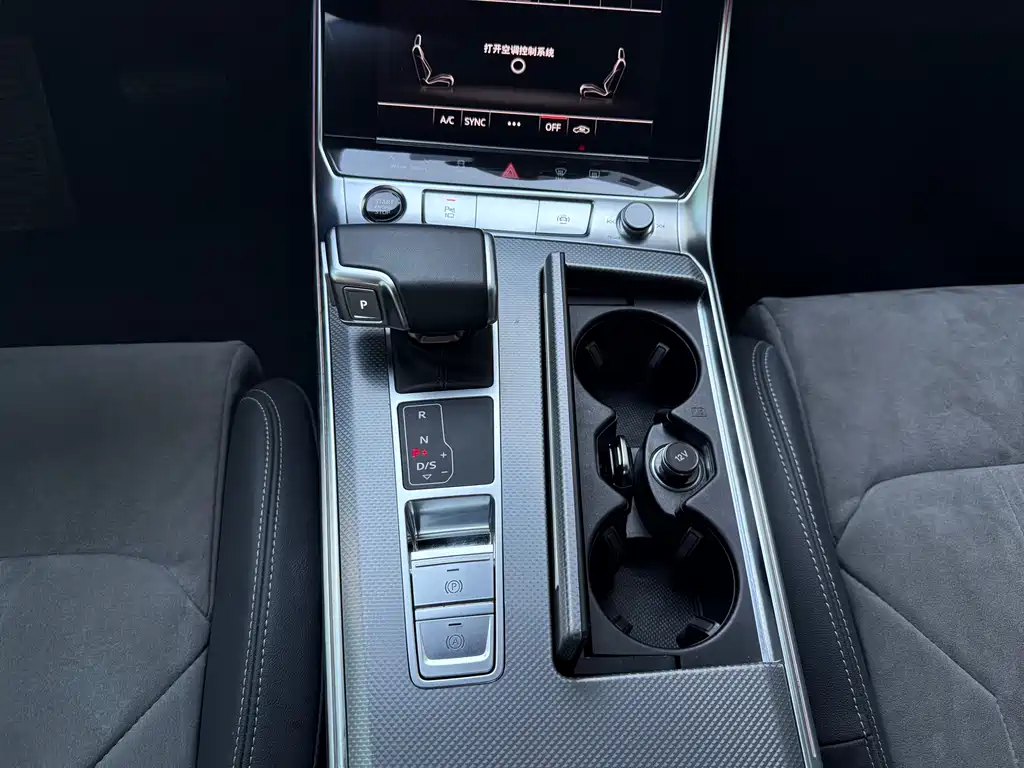 Audi A6L 2024 40 TFSI luxury and dynamic model купить на сайте DeffCars