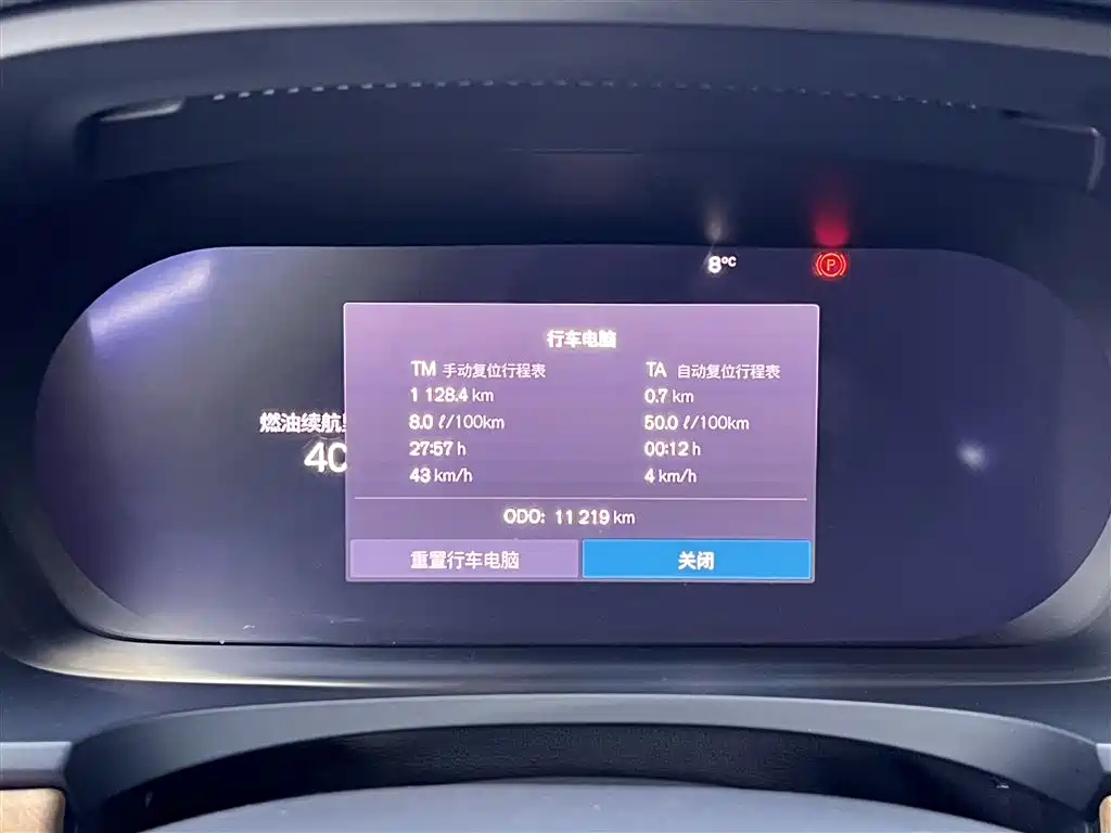 Volvo S90 2025 B5 Zhiyi Luxury Edition купить на сайте DeffCars