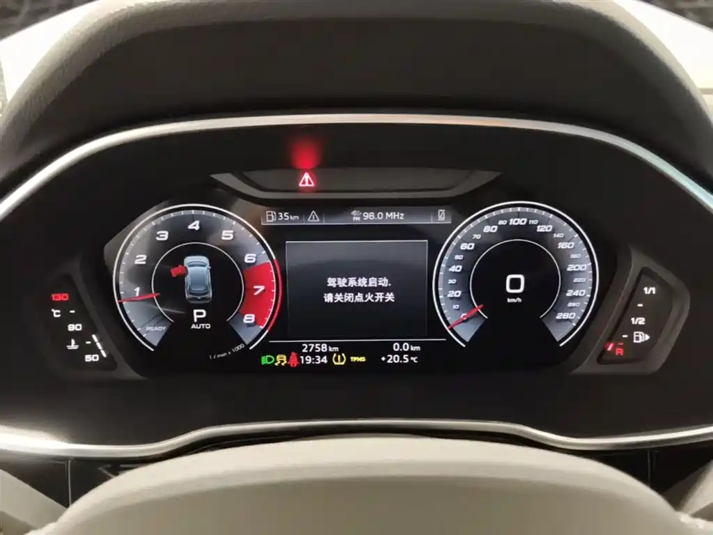 Audi Q3 2024 40 TFSI Fashionable and Dynamic купить на сайте DeffCars