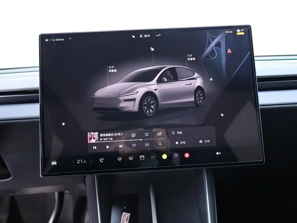 Model Y L 2025 long-range all-wheel drive version купить на сайте DeffCars