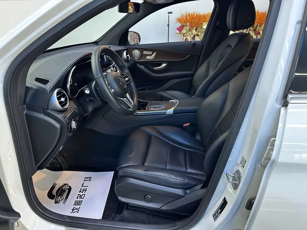 Mercedes-Benz GLC 2020 GLC 300 L 4MATIC Dynamic купить на сайте DeffCars