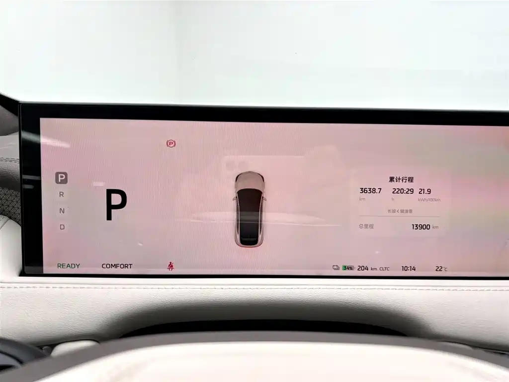 Zhiji LS7 2023 90kWh Elite rear-wheel drive version купить на сайте DeffCars