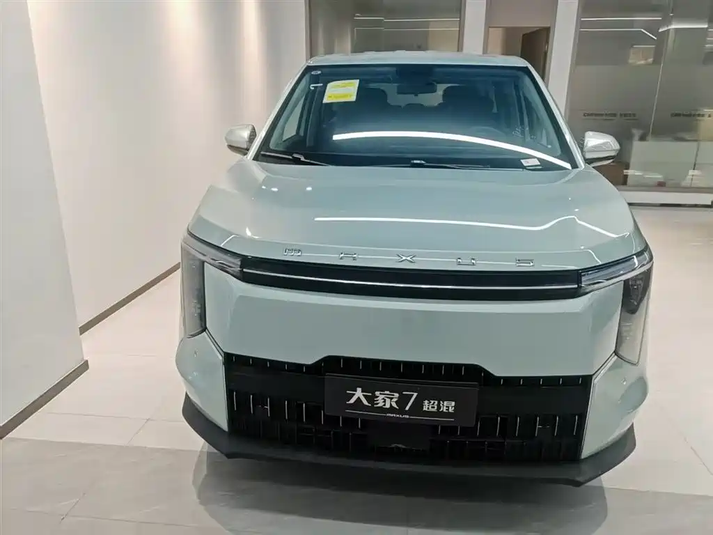 Everyone 7 2024 facelift super hybrid long battery life version joyful version купить на сайте DeffCars