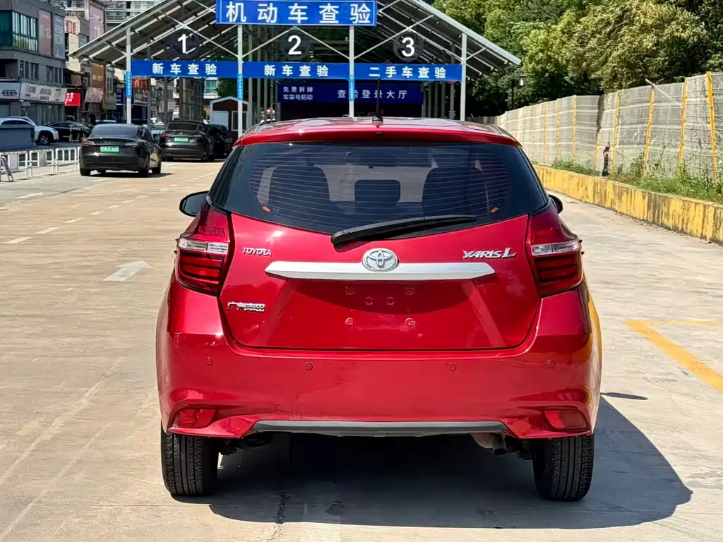 YARiS L Zhixuan 2020 1.5L CVT leading version купить на сайте DeffCars