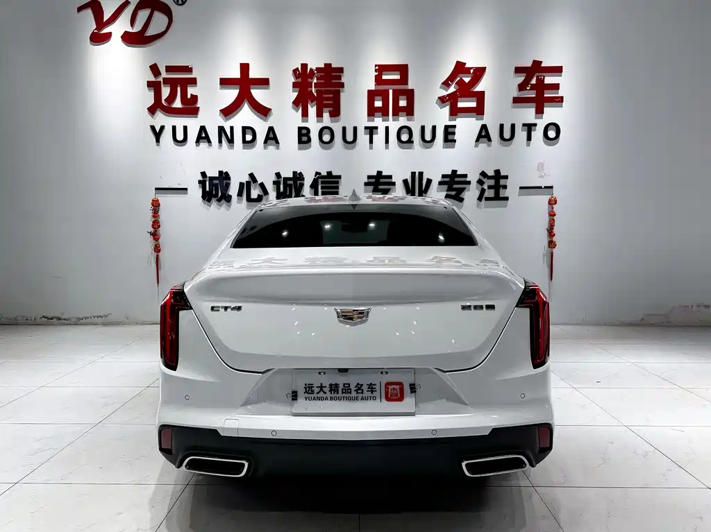Cadillac CT4 2023 25T Fashion Model купить на сайте DeffCars