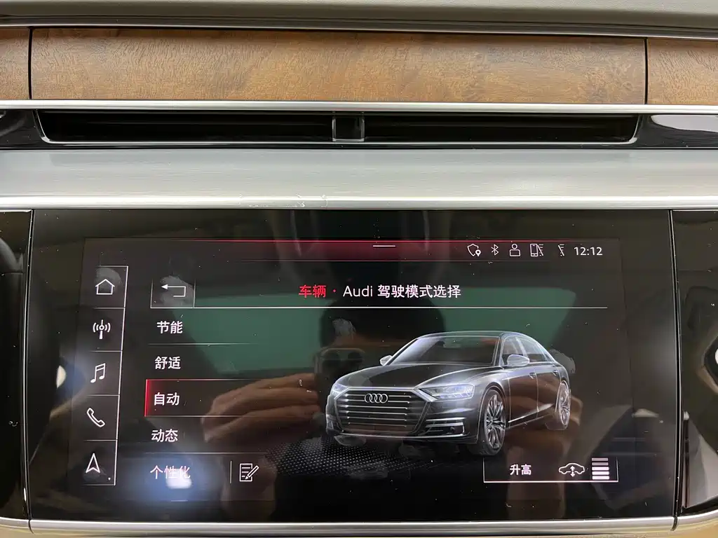 Audi A8 2019 facelift Plus A8L 55 TFSI quattro luxury model купить на сайте DeffCars