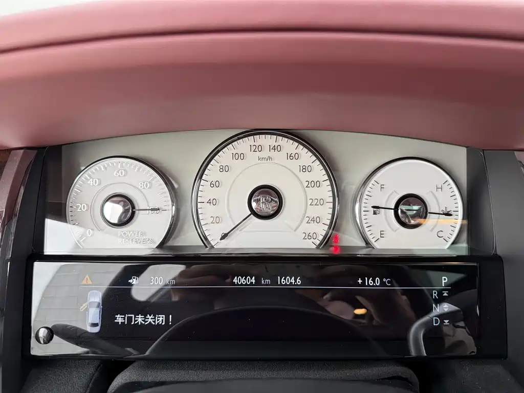 Ghost 2018 6.6T long wheelbase version купить на сайте DeffCars