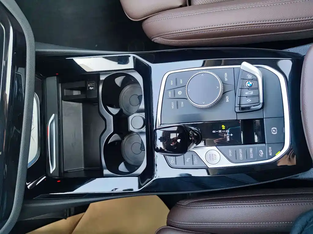 BMW X3 2023 xDrive25i M Sports Package купить на сайте DeffCars