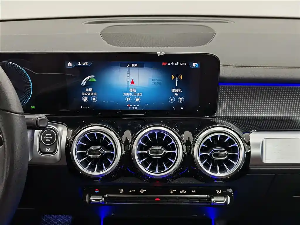 Mercedes-Benz GLB 2021 GLB 200 Dynamic купить на сайте DeffCars